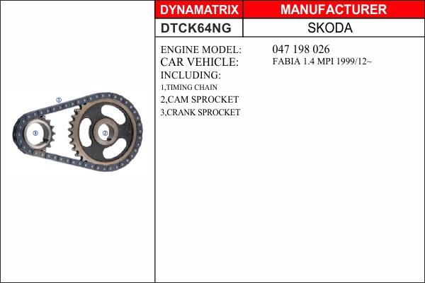 Dynamatrix DTCK64NG - Комплект ланцюга приводу распредвала autozip.com.ua