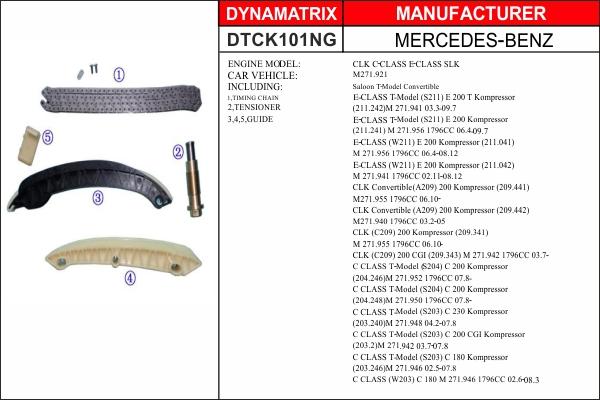 Dynamatrix DTCK101NG - Комплект ланцюга приводу распредвала autozip.com.ua