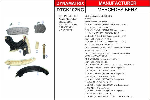 Dynamatrix DTCK102NG - Комплект ланцюга приводу распредвала autozip.com.ua