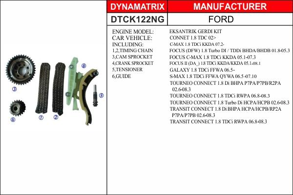 Dynamatrix DTCK122NG - Комплект ланцюга приводу распредвала autozip.com.ua