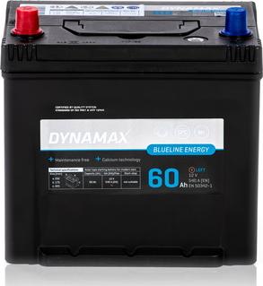 Dynamax 635220 - Стартерна акумуляторна батарея, АКБ autozip.com.ua