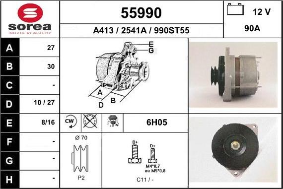 EAI 55990 - Генератор autozip.com.ua