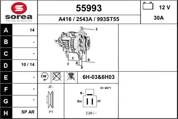 EAI 55993 - Генератор autozip.com.ua