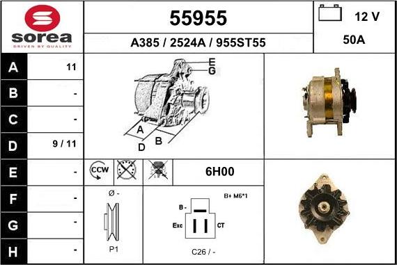 EAI 55955 - Генератор autozip.com.ua