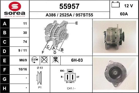 EAI 55957 - Генератор autozip.com.ua