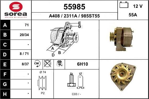 EAI 55985 - Генератор autozip.com.ua