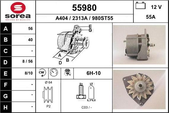 EAI 55980 - Генератор autozip.com.ua