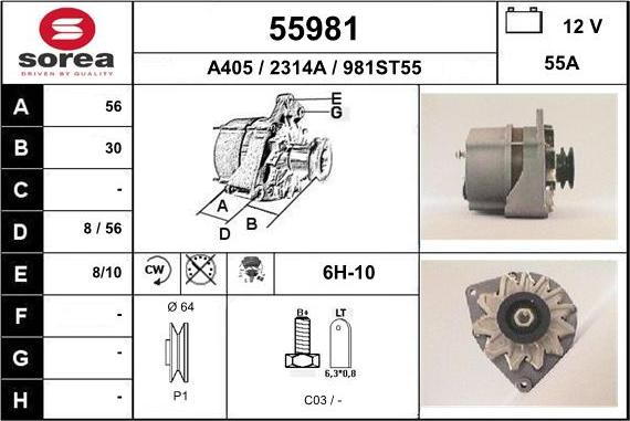 EAI 55981 - Генератор autozip.com.ua