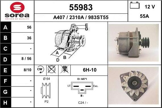 EAI 55983 - Генератор autozip.com.ua