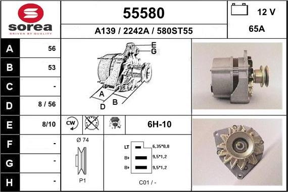 EAI 55580 - Генератор autozip.com.ua