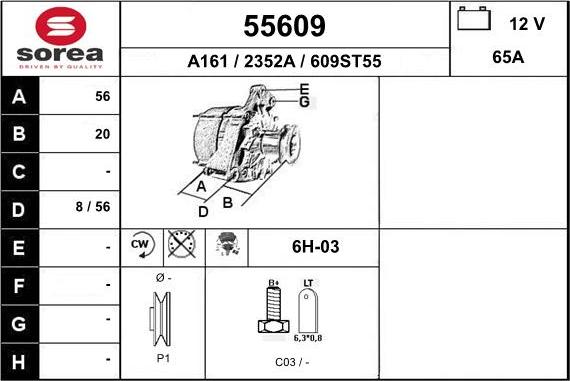 EAI 55609 - Генератор autozip.com.ua