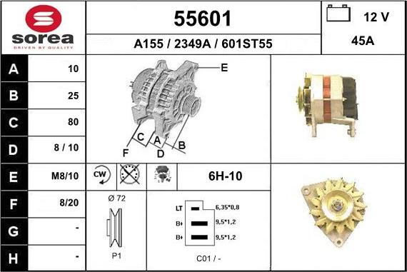 EAI 55601 - Генератор autozip.com.ua