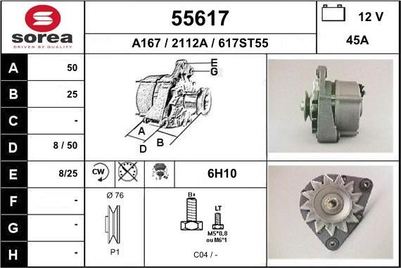 EAI 55617 - Генератор autozip.com.ua