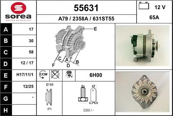 EAI 55631 - Генератор autozip.com.ua