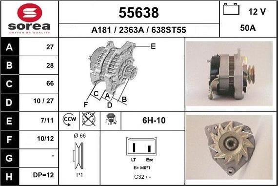 EAI 55638 - Генератор autozip.com.ua