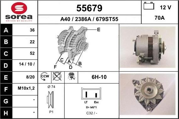 EAI 55679 - Генератор autozip.com.ua