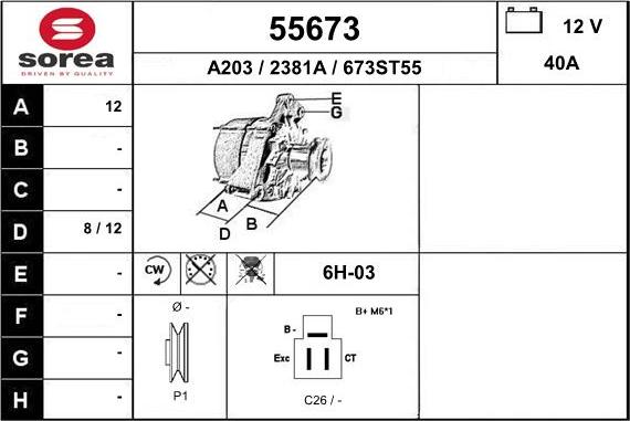 EAI 55673 - Генератор autozip.com.ua