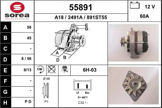 EAI 55891 - Генератор autozip.com.ua