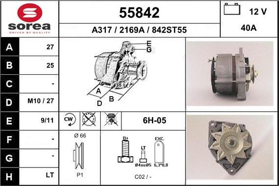 EAI 55842 - Генератор autozip.com.ua