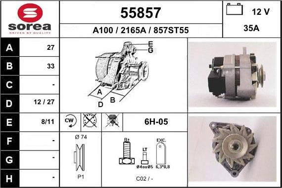 EAI 55857 - Генератор autozip.com.ua