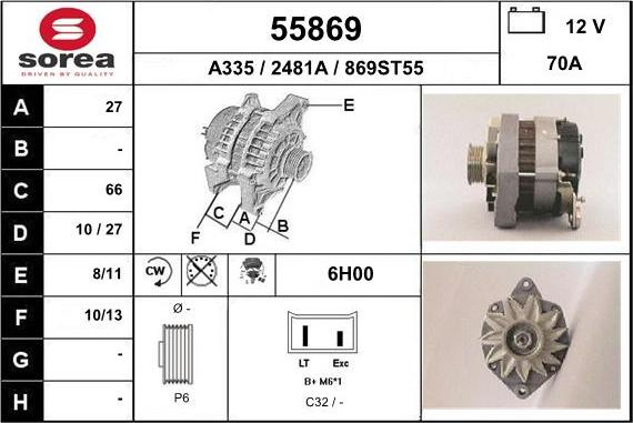 EAI 55869 - Генератор autozip.com.ua