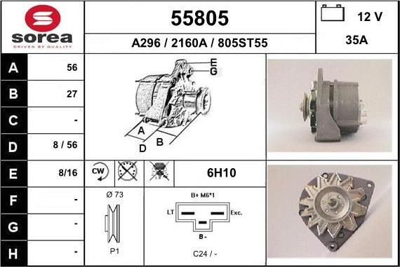 EAI 55805 - Генератор autozip.com.ua