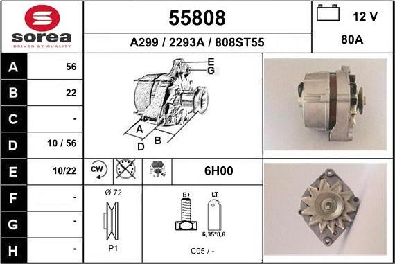 EAI 55808 - Генератор autozip.com.ua