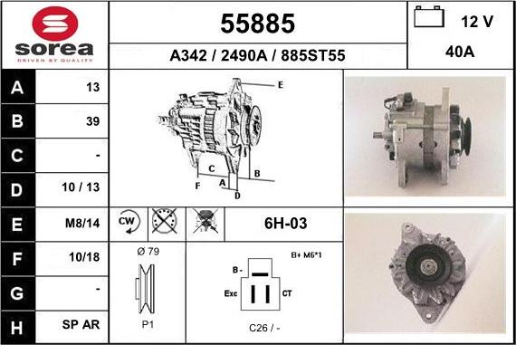 EAI 55885 - Генератор autozip.com.ua