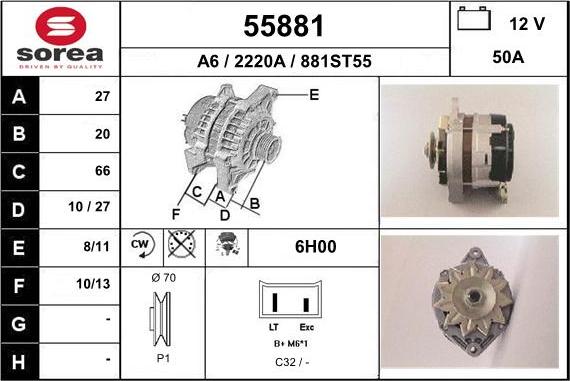 EAI 55881 - Генератор autozip.com.ua