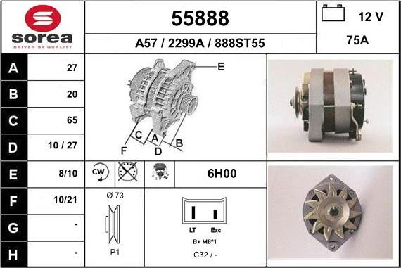 EAI 55888 - Генератор autozip.com.ua