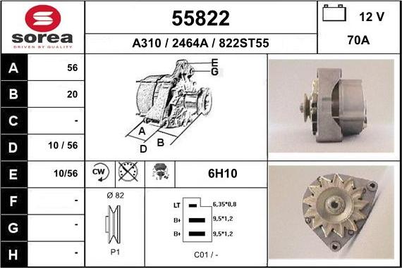 EAI 55822 - Генератор autozip.com.ua