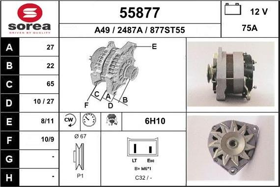 EAI 55877 - Генератор autozip.com.ua