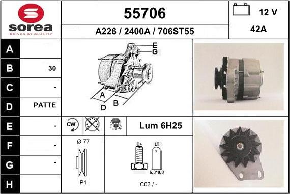 EAI 55706 - Генератор autozip.com.ua