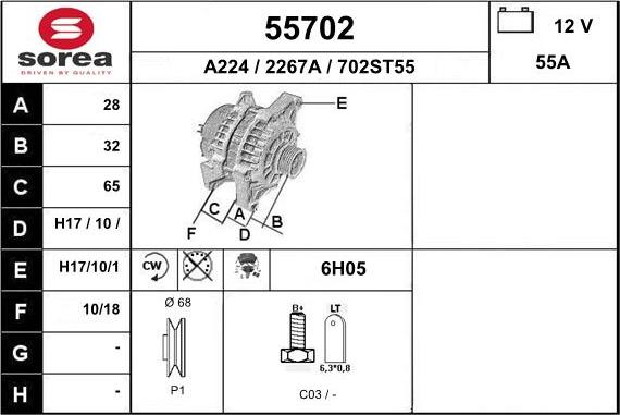 EAI 55702 - Генератор autozip.com.ua