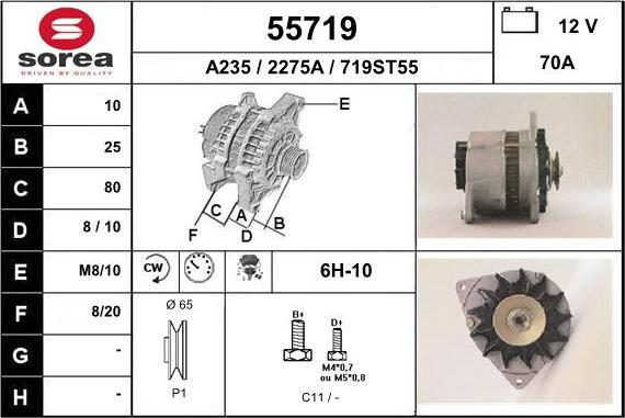 EAI 55719 - Генератор autozip.com.ua