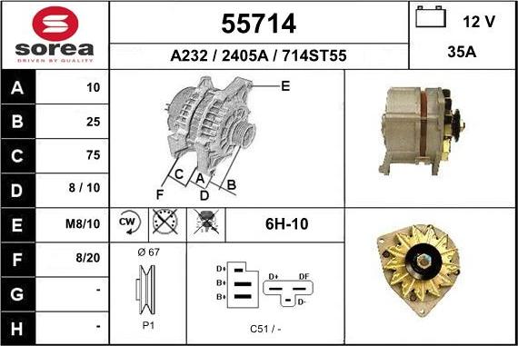 EAI 55714 - Генератор autozip.com.ua