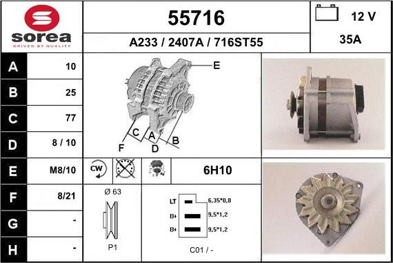 EAI 55716 - Генератор autozip.com.ua