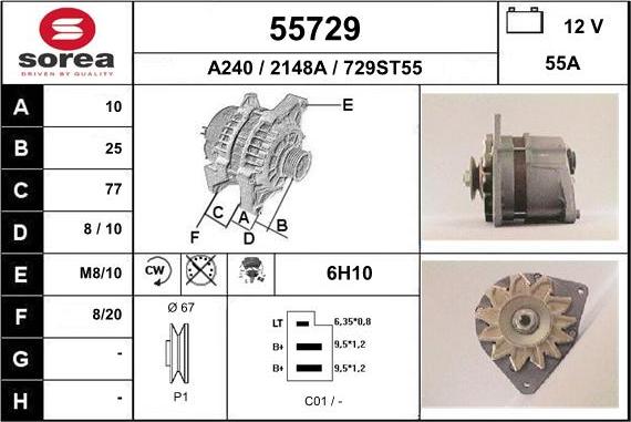 EAI 55729 - Генератор autozip.com.ua