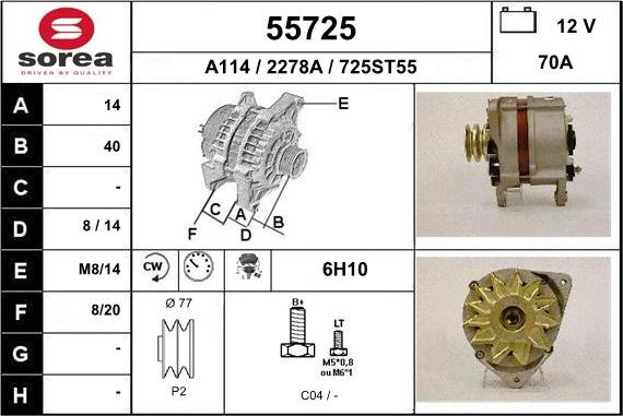 EAI 55725 - Генератор autozip.com.ua