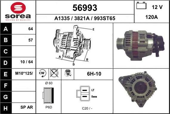 EAI 56993 - Генератор autozip.com.ua