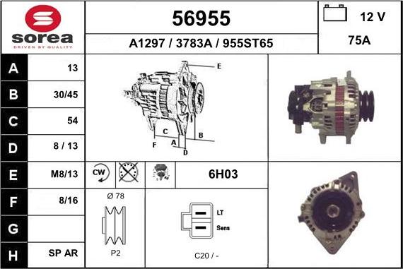 EAI 56955 - Генератор autozip.com.ua