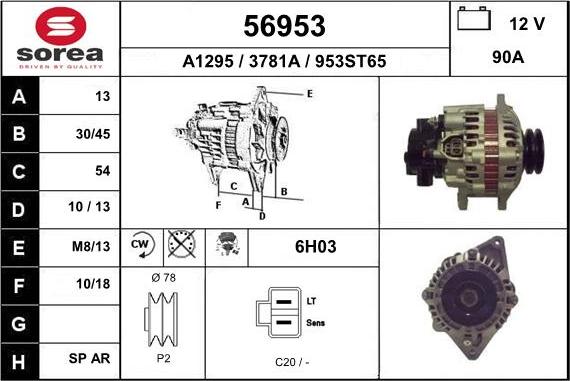 EAI 56953 - Генератор autozip.com.ua