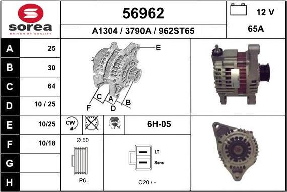 EAI 56962 - Генератор autozip.com.ua