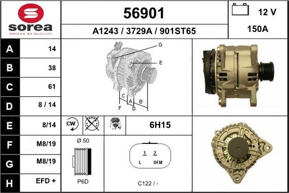 EAI 56901 - Генератор autozip.com.ua