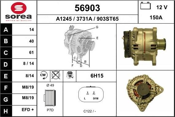 EAI 56903 - Генератор autozip.com.ua