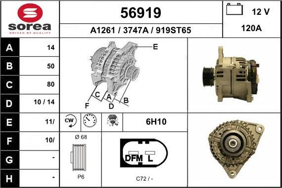 EAI 56919 - Генератор autozip.com.ua