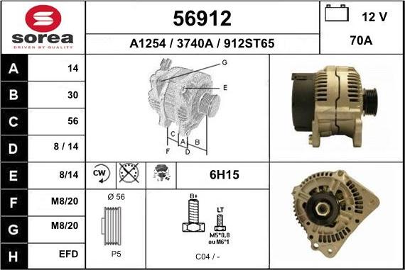 EAI 56912 - Генератор autozip.com.ua