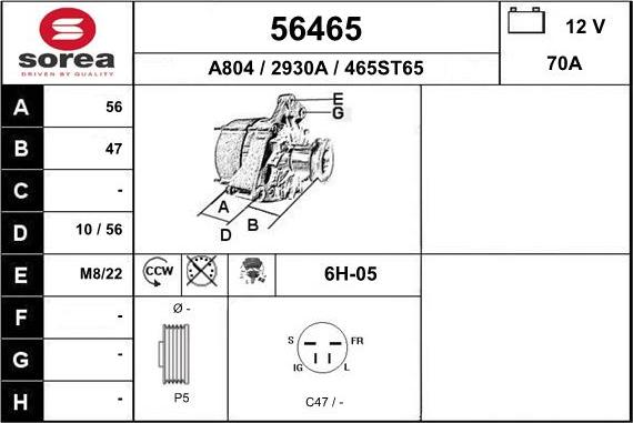 EAI 56465 - Генератор autozip.com.ua