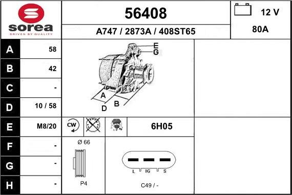 EAI 56408 - Генератор autozip.com.ua