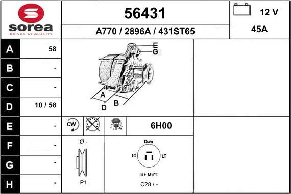 EAI 56431 - Генератор autozip.com.ua